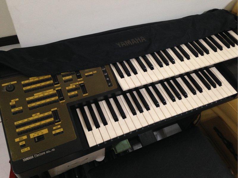 Yamaha Electone EL-5