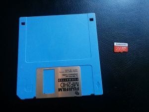 1,44MB vs 256GB